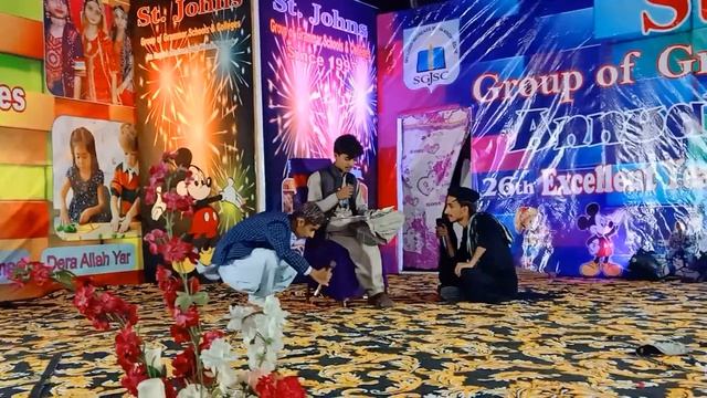The school Funny tablo in #saintjohns jacobabad ? смотреть онлайн