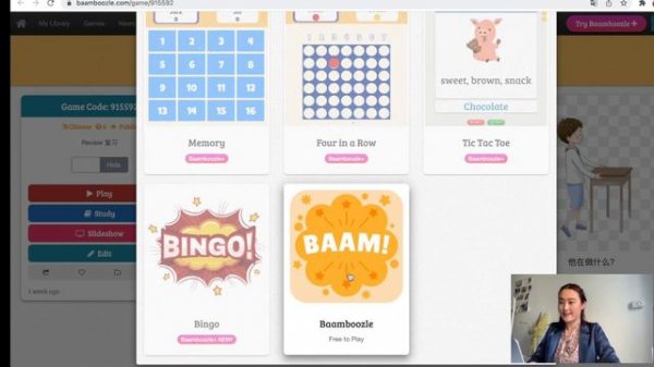 Baamboozle Tutorial: How to use Baamboozle in your class