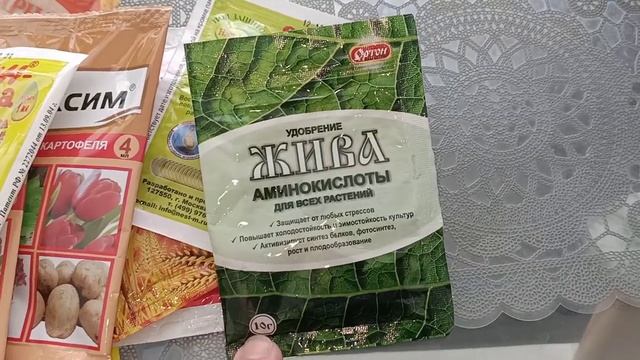 #Орхидеи?:Такое разное цветение Пинифа!?ОрхоНовости?Подарочки от Светы?? смотреть онлайн