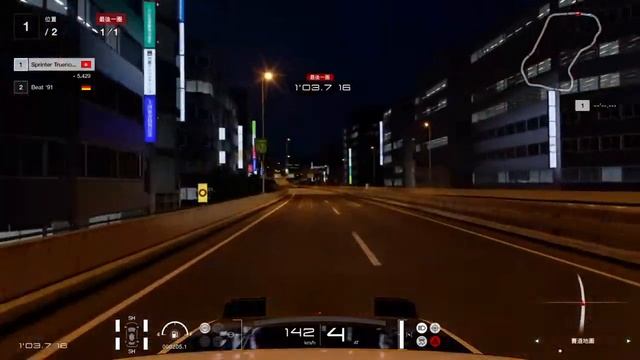 Gran Turismo 7 - Toyota Sprinter Trueno 3door 1600GT APEX (AE86) '83 Gameplay [4K PS4 Pro] смотреть онлайн