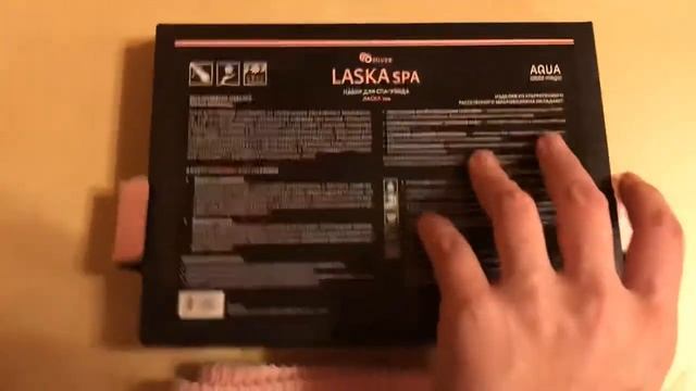 Laska ?Spa??♀️(Ласка Спа) Greenway смотреть онлайн