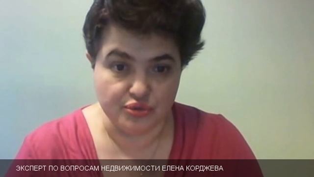 Елена Корджева. 1 совет. Как установить правильную цену? смотреть онлайн