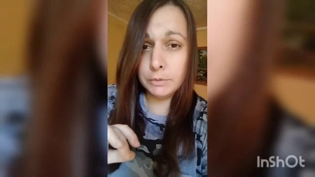 Какая малыха) смотреть онлайн