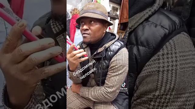 Невероятные приключения