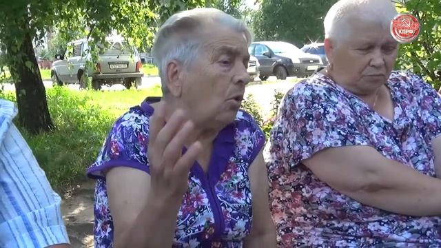 РАДУЖНЫЙ НАУКОГРАД ОСТАЛСЯ В ПРОШЛОМ смотреть онлайн