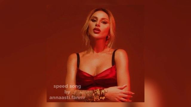 Anna Asti - Пообещай | speed up смотреть онлайн
