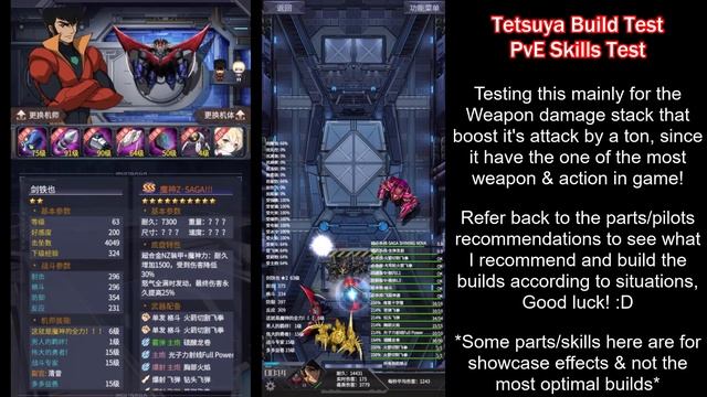 Mazinger Z・SAGA!!! Build Guide & Review!【Vtuber】IRON SAGA Collaboration Event Mecha Retrofits/Kais! смотреть онлайн