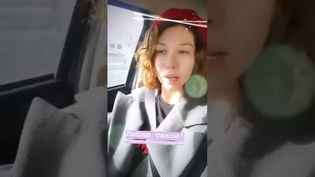 Лучшие сторис Алина Алексеева (@alinastalina) подборка ? от Undelete News за 15.03.2020 смотреть онлайн