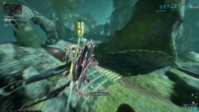 Человек это обезьяна /Warframe смотреть онлайн
