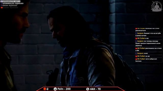 ТРЕТИЙ ДЕНЬ! СТАРЫЙ ЗНАКОМЫЙ! The Last of Us смотреть онлайн