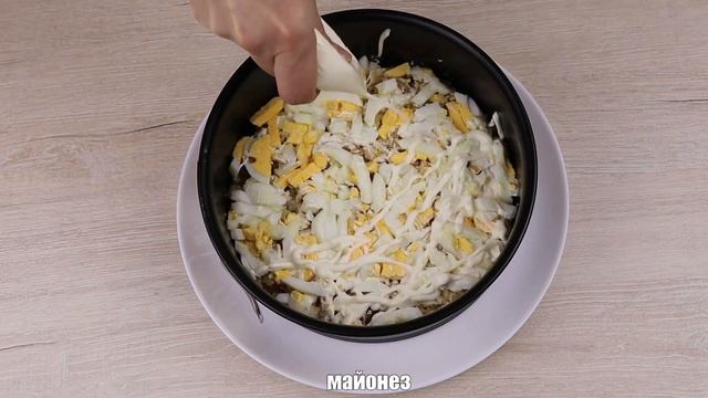 Салат АННА с курицей, яблоком и сыром нравится всем!!! смотреть онлайн