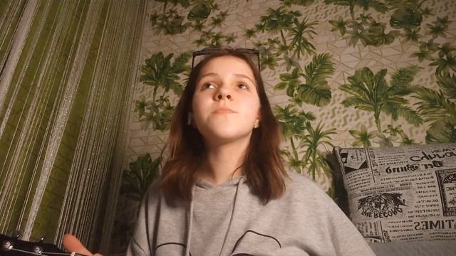 ACAФATOV - Заведу кота (cover by skvell) смотреть онлайн