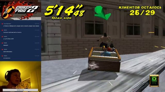 Crazy Taxi 2 (DC) Прохождение - Часть 4 смотреть онлайн