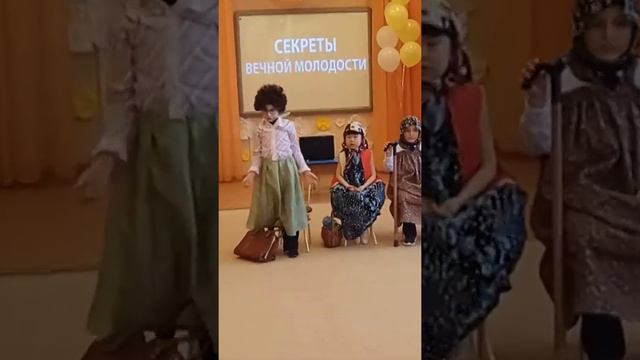 Милана 8 марта(1) смотреть онлайн
