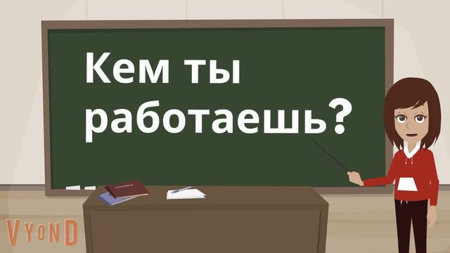 Hello guys! Учи английский легко по видео. Урок 2. Тема "О себе" смотреть онлайн