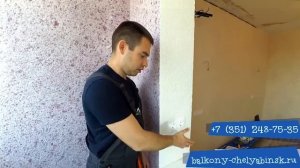 Как совместить балкон или лоджию с комнатой (перепланировка и объединение)