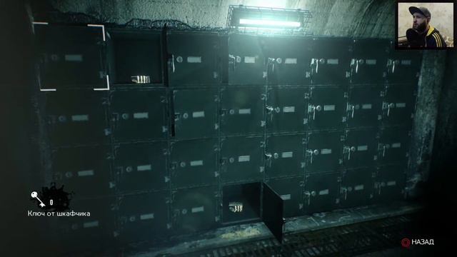 И СНОВА ОНА (прохождение) The Evil Within 2 & 9