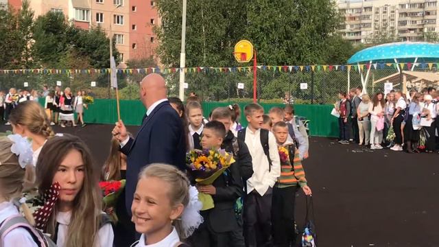 3.09.2018 Линейка, 5 класс, г. Москва смотреть онлайн