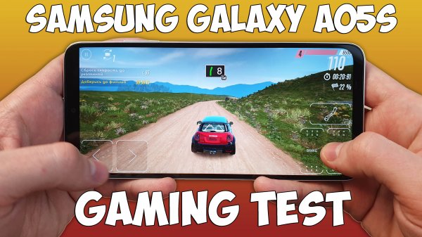 SAMSUNG GALAXY A05S GAMING TEST (SNAPDRAGON 680) - ИГРОВОЙ ТЕСТ!
