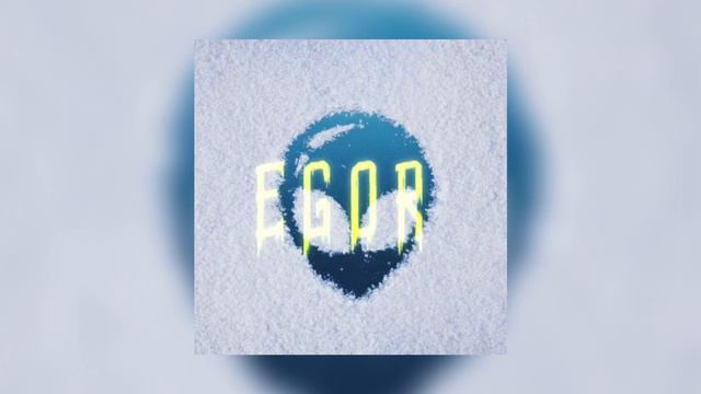 МЯТОЙ - Космонавтов Нет (TikTok Remix) 1 час/1 hour смотреть онлайн