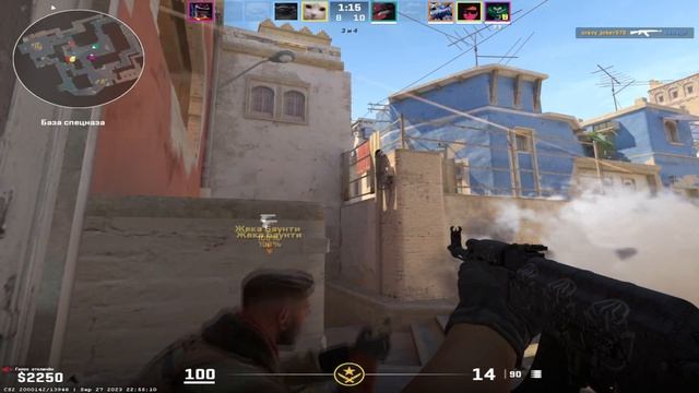 СЛОВИЛ ЖЕСТКИЙ БАГ В НОВОЙ КС 2 | Counter-Strike 2 ВЫШЛА! смотреть онлайн