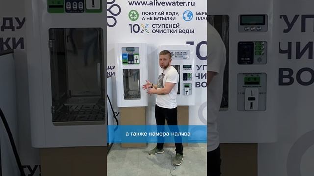 Обзор модели Улица Мини 200 (2022г.) смотреть онлайн