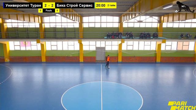 Университет Туран - Бика Строй Сервис / MFL Almaty Futsal смотреть онлайн