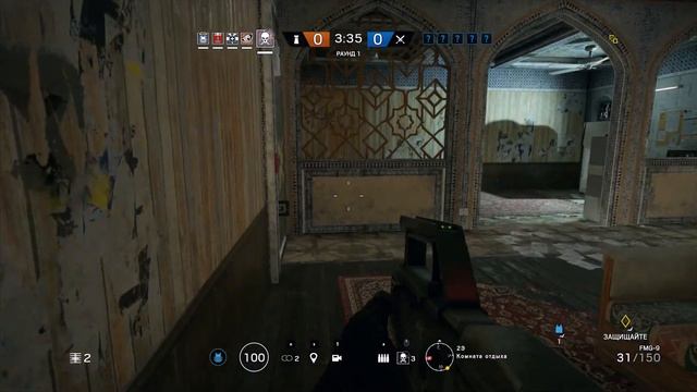 Нуб и Rainbow Six Siege #2 Как надо умирать! смотреть онлайн