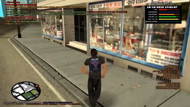 GTA SAMP # зона 51 вне досягаемости # Toxic World Survival # Смотр № 8 смотреть онлайн