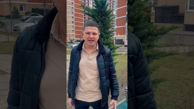 Русский Парень