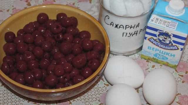 Сборник рецептов