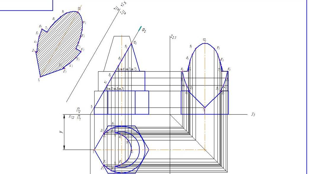 Натуральная величина фигуры сечения смотреть онлайн