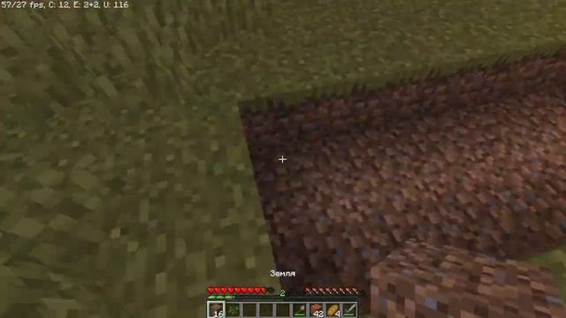 Выживание на сервере HEINEKEN CRAFT Minecraft 1.16.5 смотреть онлайн