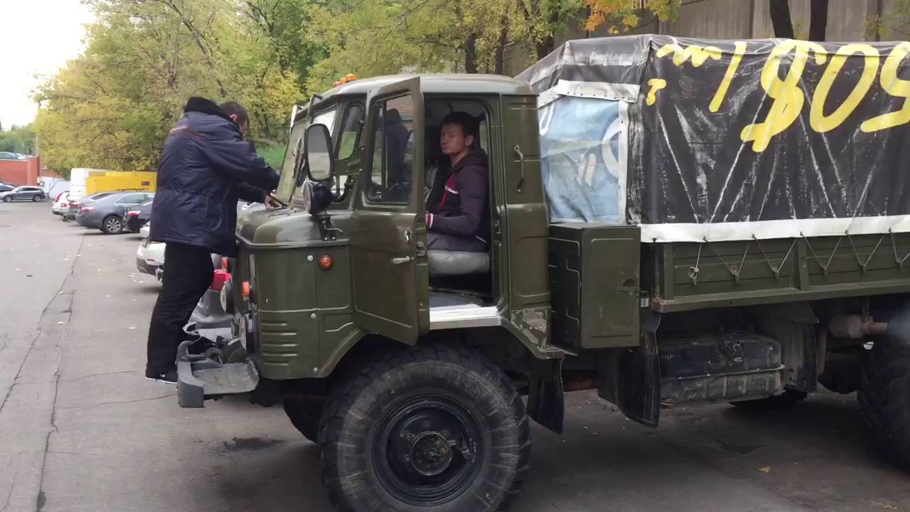 Моя шишига!!!