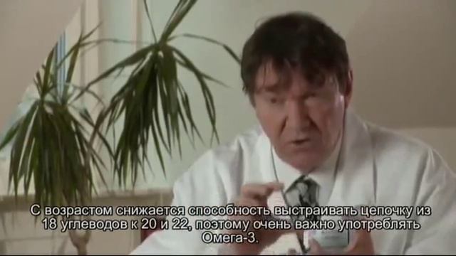 26 Почему Омега 3 в рыбе полезнее, чем Омега 3 в других продуктах смотреть онлайн