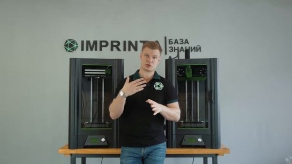 Чем отличается Hercules Strong 2019 от Strong 2017 года?