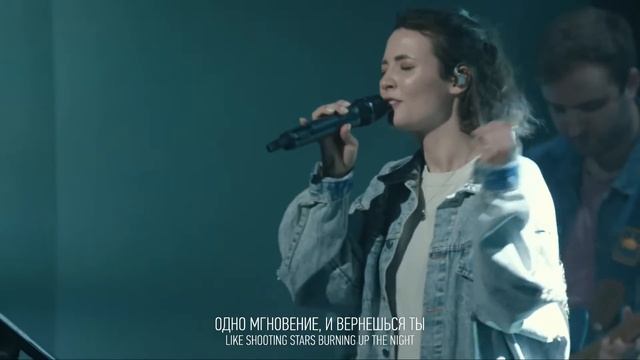 Вечер хвалы и поклонения / Прямая трансляция / «Слово жизни» Москва смотреть онлайн