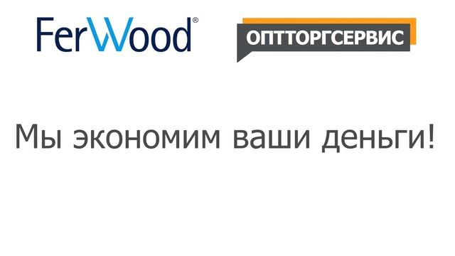 Восстановленное и б/у оборудование из Европы. Часть 1. opttorgservis.ru смотреть онлайн