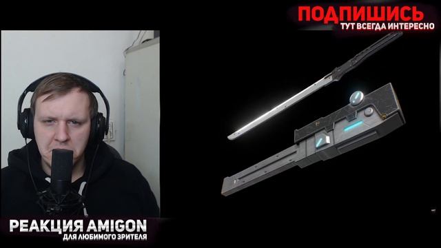 ВЫСОКОЧАСТОТНЫЙ МЕЧ ПЛОХОЕ ОРУЖИЕ? | Metal Gear Rising Revengeance | Ammunition Time смотреть онлайн