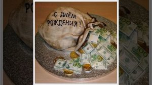 Музыкальная открытка Валерию с днем рождения.