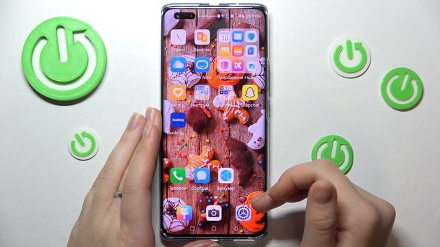 Huawei Nova 10 Pro | Проверка информации - Как узнать imei-код и серийный номер на Huawei Nova 10Pr смотреть онлайн