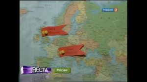 Гервидс Валериан Иванович