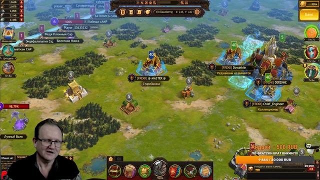 КВК | НАГРАДЫ ЗА ИВЕНТЫ |13 АСОВ ОУШЕНА| Master Viking | Vikings: War Of Clans| смотреть онлайн