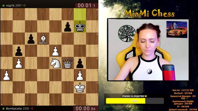 Шахматы ♟ Новости 🎬 Лето🌼Стрим | lichess.org [RU] смотреть онлайн