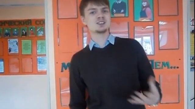 С Днём Учителя смотреть онлайн
