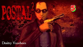 Project _Ностальгия_ Прохождение Postal 2 # 5 {2003}