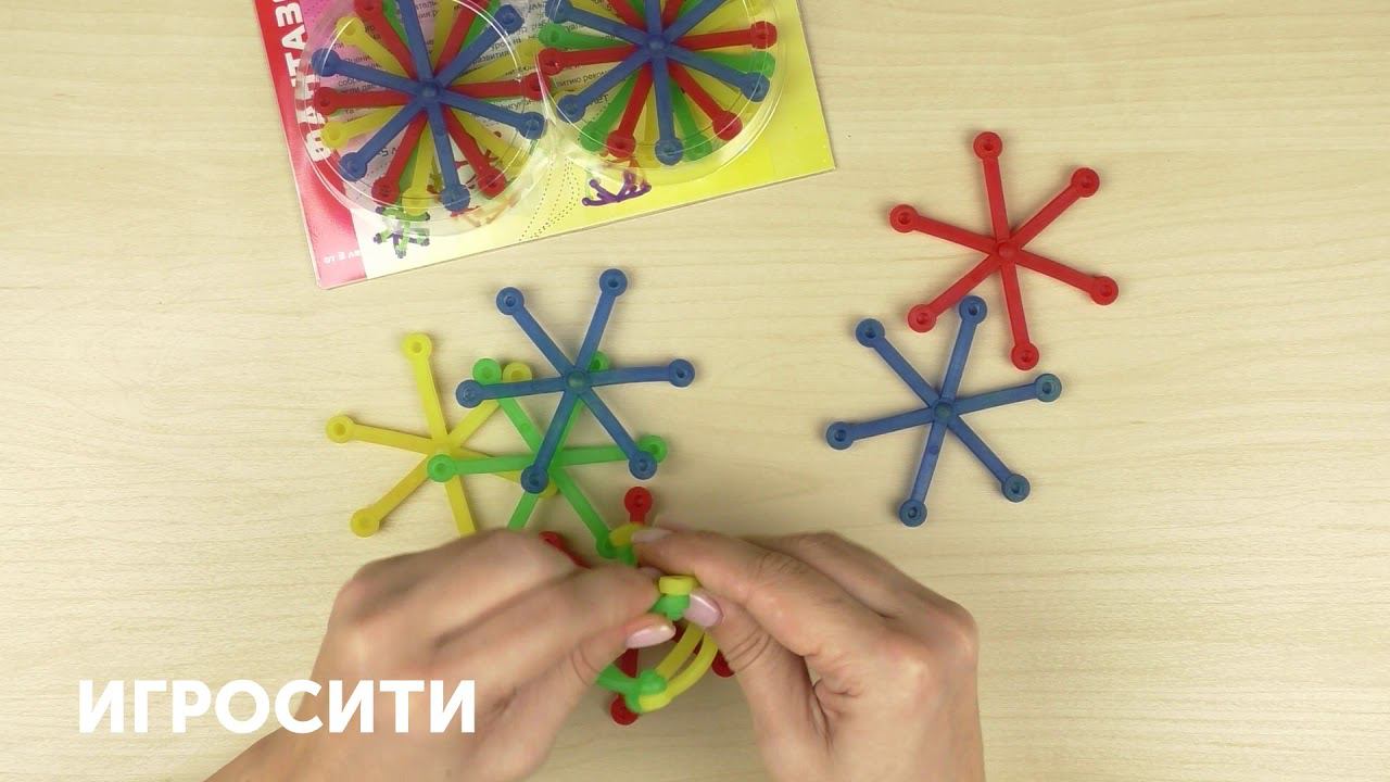 Конструктор фантазер, УникУм