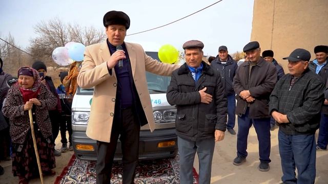АЛИ ЭГАМ МАХАЛЛАСИГА ДАМАЗ ЮТУГИ ТОПШИРИЛДИ. смотреть онлайн