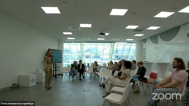 Портрет туриста: по регионам, по среднему чеку, по составу.Бизнес-встреча смотреть онлайн