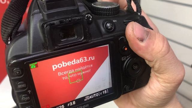 8 февраля 2023 г. смотреть онлайн